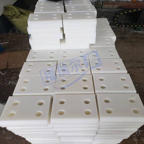 pa6尼龙垫块加工来图定制,pa6尼龙垫板加工厂家